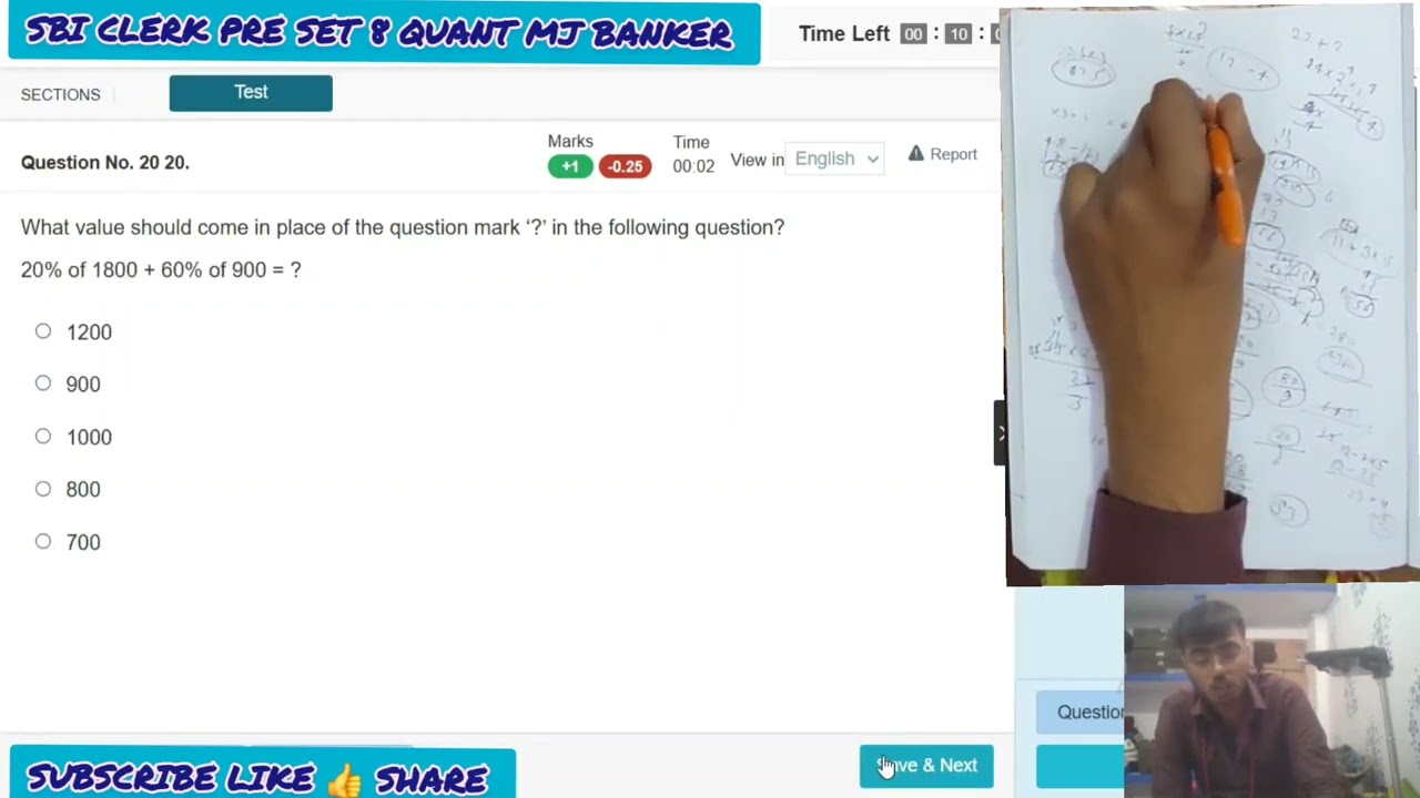 SBI CLERK Pre QUANT Sectional Mock | Daily Practice | Set 8 