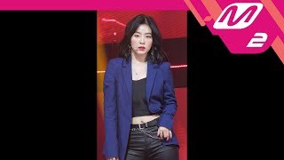 [MPD직캠] 레드벨벳 아이린 직캠 'Bad Boy' (Red Velvet Irene FanCam) | @MCOUNTDOWN_2018.2.8