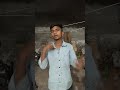 #comedy #funny kahi kanjus to nhi hai