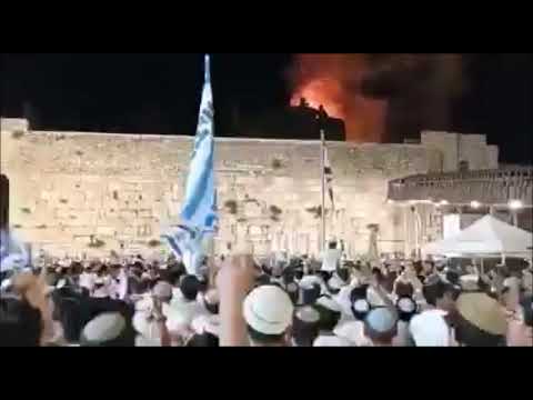 Dancing and fire at Kotel Temple Mount