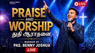 Benny Joshua Live Worship  | ACA PNR church Years of Gods faithfulness Tamil Christian