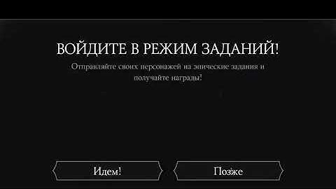 Hack mkx пв
