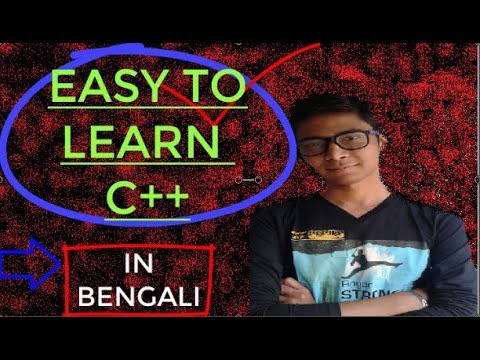 Addition of two number using C++ in Bengali part 4