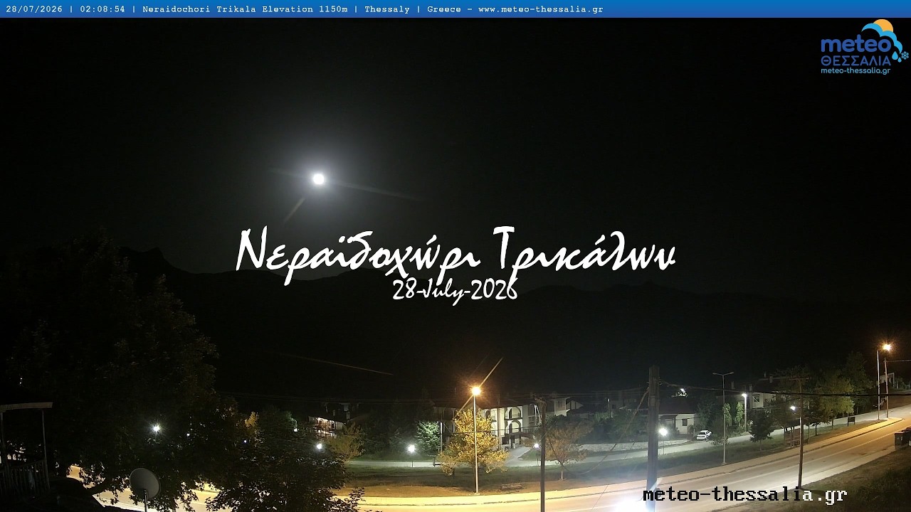 🌴 28-July-2026, Κάμερα Νεραϊδοχωρίου Τρικάλων Timelapse, Timelapses.gr 🇬🇷
