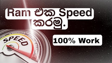 Mobile Phone Ram Speed Using App. Sinhala With Tech Easy SL.