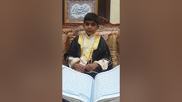 سورة الاعلى بصوت محمد جواد ال ماجد