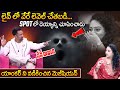 Live magic tricks  hoody exclusive interview with ramulamma  magictricks.s sumantv