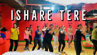 Zumba Aerobics For Beginners For Weight Loss At Home |  Ishare Tere Song By Guru Randhawa