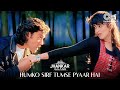 Humko Sirf Tumse Pyaar Hai ((Jhankar)) | Bobby Deol | Twinkle Khanna | Hindi Love Song