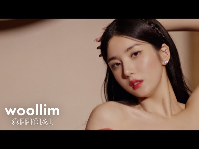 [M/V] The Flash | 권은비(KWON EUNBI) class=