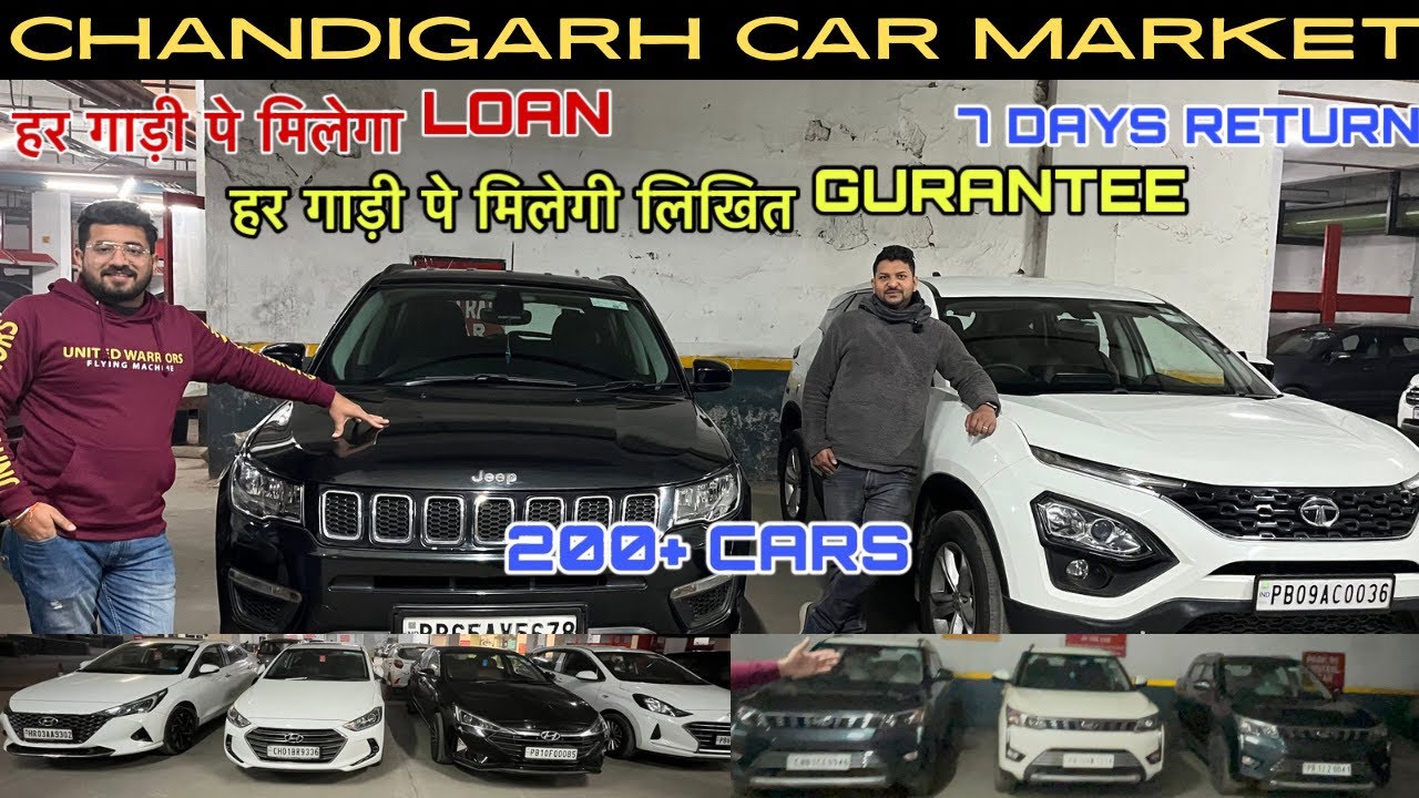 Chandigarh Car Market Latest Video, Best Used Cars in Chandigarh