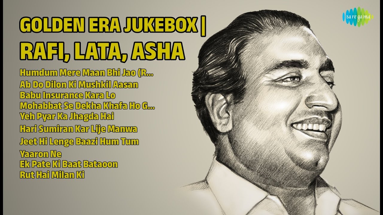 रफ़ी, लता, आशा: सुनहरा युग | Mohammed Rafi Songs | Humdum Mere Maan Bhi Jao Revival