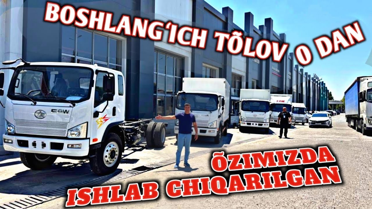 YANGI KATTA PUL TOPAR YUK MASHINALARINI BOSHLANGʻICH TÕLOVSIZ OLISHINGIZ MUMKUN.FAW TRAC