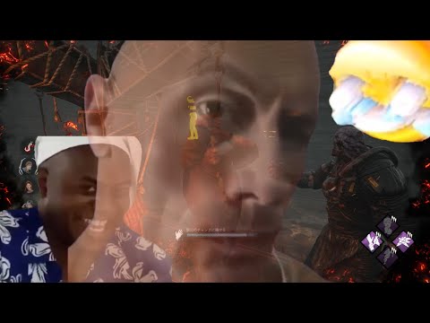 ハイテンポDBD :ケバブキラーの末路