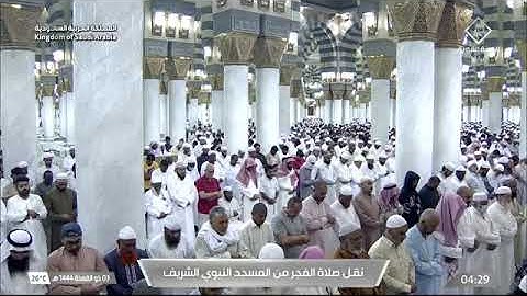 صلاة الفجر للشيخ خالد المهنا ٣ ذو القعدة ١٤٤٤ يوم الثلاثاء ماتيسر من سورة النساء