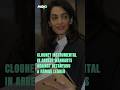 Amal Clooney Plays Key Role In Prosecution Against Gaza War Crimes #shorts