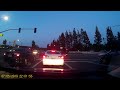 July 5, 2019 Sothern California Earthquake - DashCam video