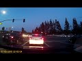 July 5, 2019 Sothern California Earthquake - DashCam video