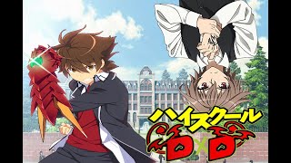 reencarne en high school dxd capitulo 2