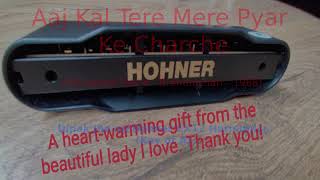 Aaj Kal Tere Mere Pyar Ke Charche   Harmonica  Dipak Jha
