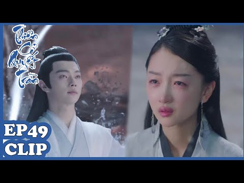 Video Clip | Thiên Cổ Quyết Trần | Tập 49 (Tập Cuối ) | Hứa... - youtube