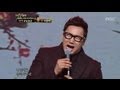 #12, The One - If I Leave, 더원 - 나 가거든, I Am a Singer2 20121216