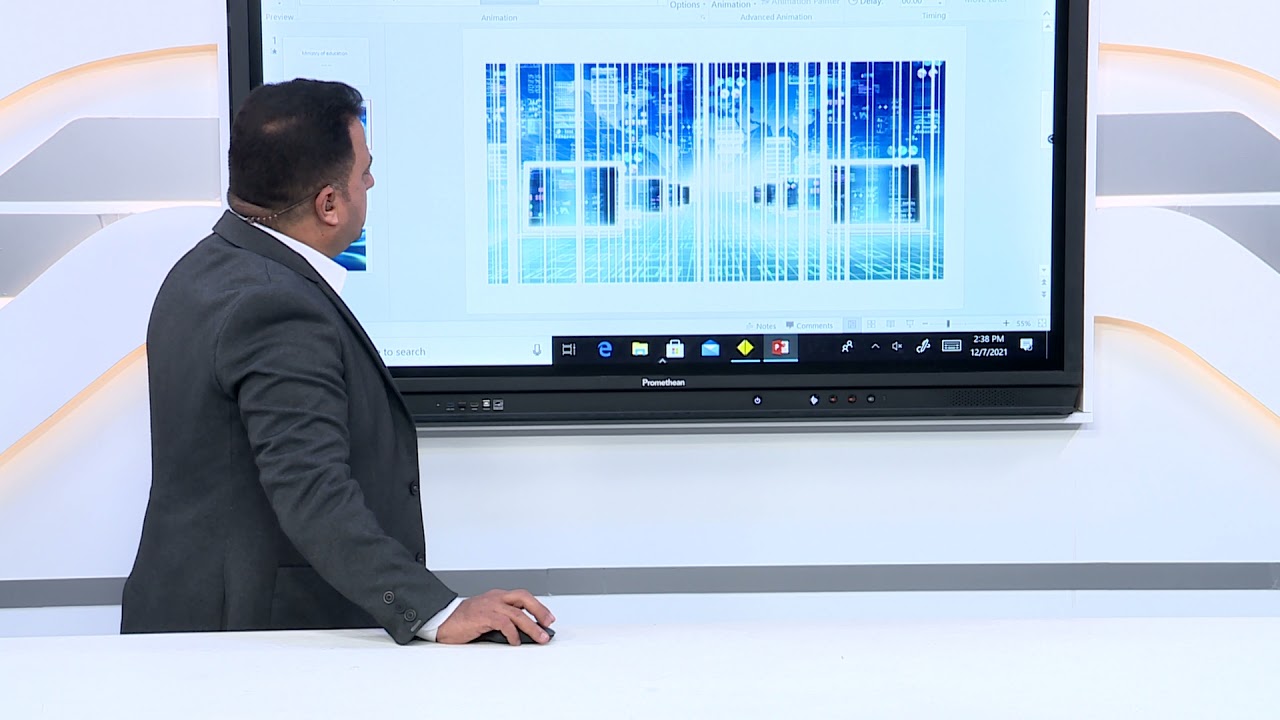 الحاسوب الرابع الاعدادي // الوحدة 2/ف1/الدرس4/تبويب الحركات