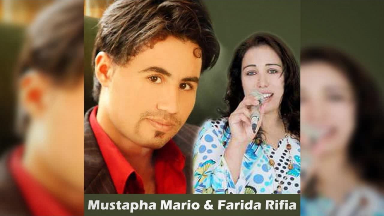 Watch Bladi | Mustapha Mario & Farida Rifia (Official Audio) on YouTube Watch Bladi | Mustapha Mario & Farida Rifia (Official Audio) on YouTube