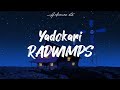 Yadokari - RADWIMPS (Sub Español) #radwimps