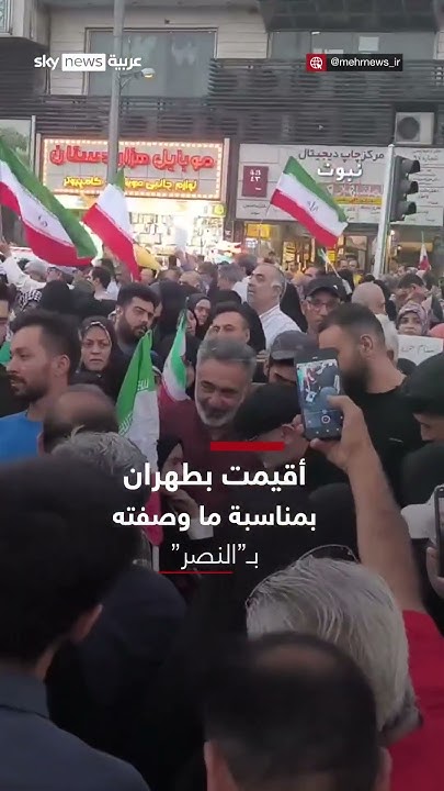              | #_
 - نشر قبل 34 دقيقة