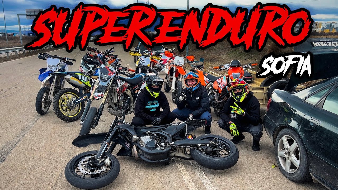 SUPER ENDURO - SOFIA CITY
