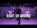Vedo -  Right Or Wrong Choreography TAEWAN