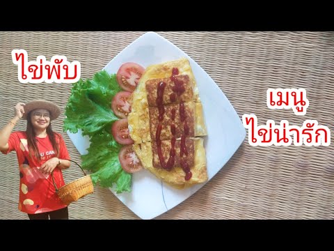 ผลสลากกินแบ่งรัฐบาล วันที่ 1 พย. 2567