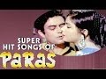 Sanjeev kumar  rakhee  mehmood  farida jalal  paras movie  old hindi songs collection