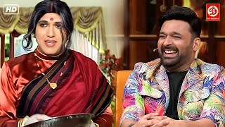औरत बनकर मचाई ऐसी कॉमेडी कि ऑडियंस लोटपोट 😂😆 | #govinda #kapilshow #viral #comedy #comedyvideos #fun