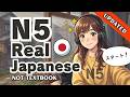Learn Japanese N5: Listening Practice and Shadowing #1 [New Edition]
