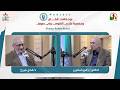 بودكاست بودكاست الكـــــــارز الحلقة 10 قناة الكرمة