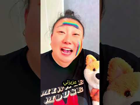 وجه أمي متسخ جد ا سأقوم بتنظيفه فور ا