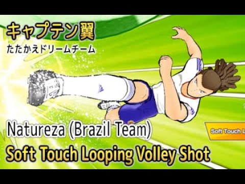 Video: Volley Op 