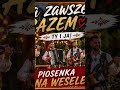 🇵🇱🎻💃🏼 #górale #muzyka #poland #polska #polskamuzyka