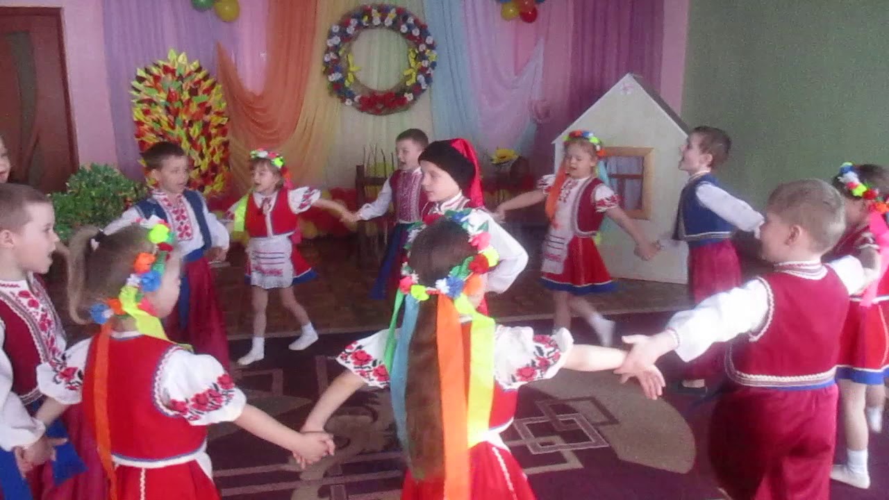 Українська народна гра 