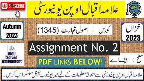 ⏩ AIOU Code 1345 Solved Asignment No.2 Autumn 2023 |Subject: Principles of Commerce |Level: FA/ ICom