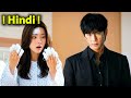 ???? Memory Lost Girl Ko Pata Nahi Tha Uska Boyfriend Ek Dangerous Gangster Hai ???? Our Sticky Love