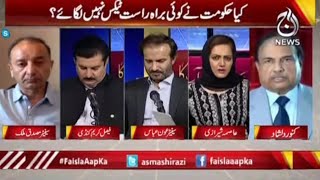 Opposition Ka Hukumat Ko "Tough Time" Denay Ka Dawa | Faisla Aap Ka | 14 June 2021 | Aaj News