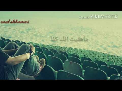 الصراحه فلاح المسردي 