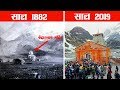 400 साल तक बर्फ में दबा था 'केदारनाथ मंदिर' | 'Kedarnath Temple' History in Hindi