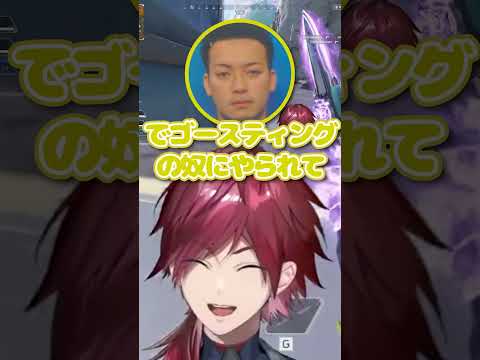 【ホラー】ハセシンの話しをしていたら、ボイチャに乱入してきて恐怖するローレン達www【にじさんじ切り抜き】#ローレン #切り抜き #にじさんじ #橘ひなの #ボドカ