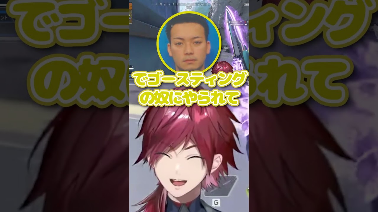 【ホラー】ハセシンの話しをしていたら、ボイチャに乱入してきて恐怖するローレン達www【にじさんじ切り抜き】#ローレン #切り抜き #にじさんじ #橘ひなの #ボドカ