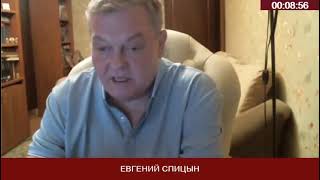 Евгений Спицын  о QR-кодах
