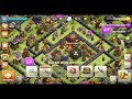Clash of clans  req n leave s1  e2